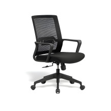 Sedia da ufficio con schienale in rete mesh
