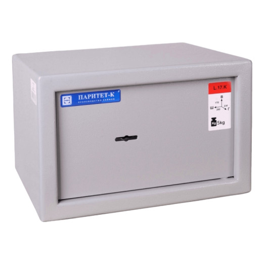 #17 MINISAFE L17 KEY – Cassaforte grigia,  260 x 170 x 230 mm